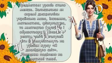 0601z2k4-8b7f-375x211.jpg