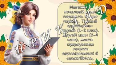 0601z2k5-8240-377x212.jpg
