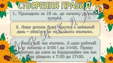 0601z2k7-f2e2-375x211.jpg