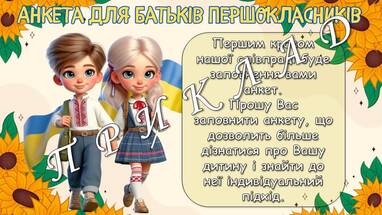 0601z2k8-84ea-382x215.jpg