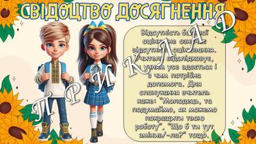 0601z2k9-8c60-374x211.jpg