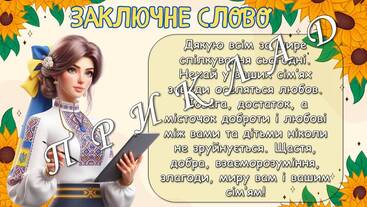 0601z2kb-7be8-367x207.jpg