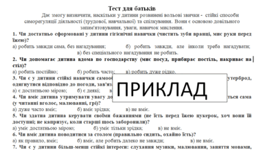 0601z2l1-5de5-386x219.png