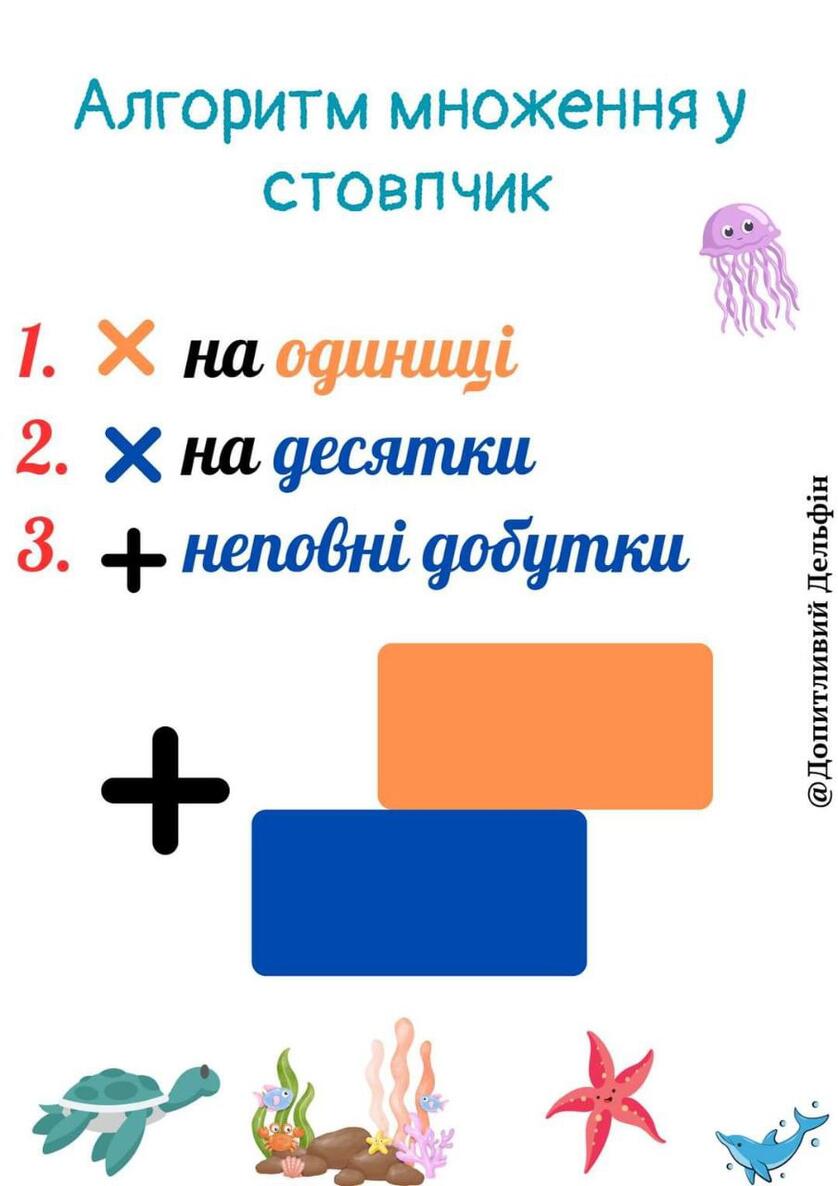 0601z3ku-7166-838x1186.jpg