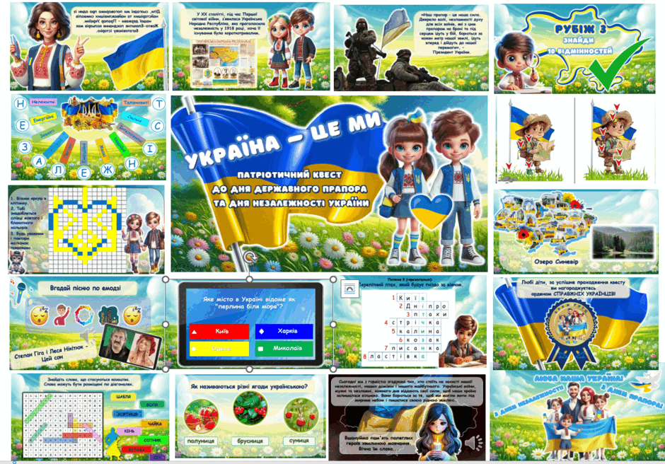 0601z447-92a8-940x656.png