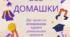 Мотиваційні сертифікати