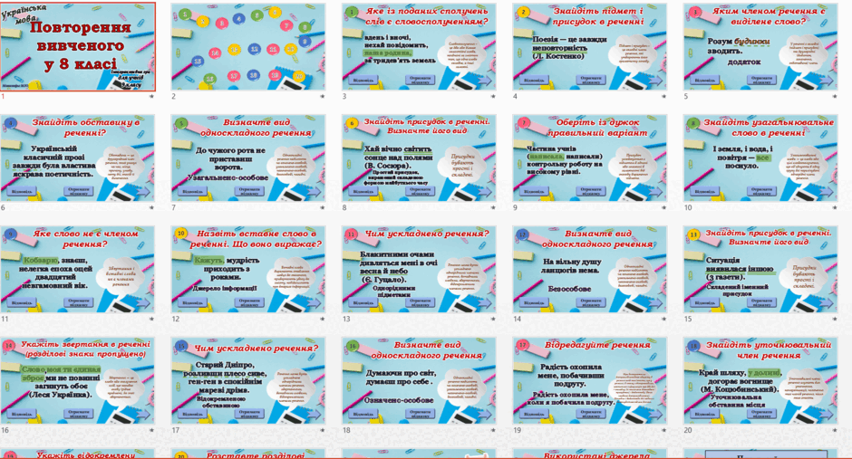 0601z4oo-cca9-940x507.png