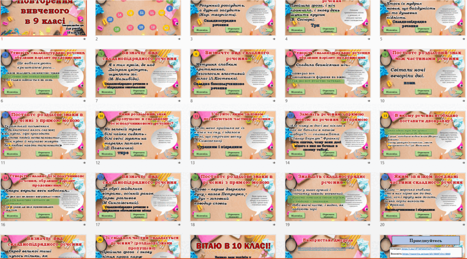 0601z4qt-8d93-940x521.png