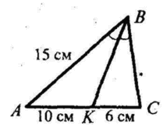 0601z4x3-ab2b-163x125.png