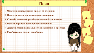 0601z50p-857f-391x220.png
