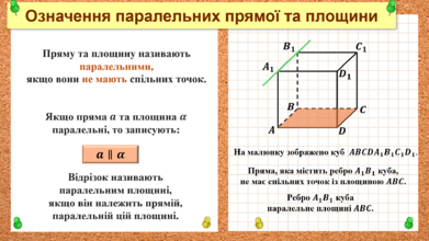 0601z50r-a953-391x220.png