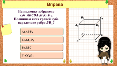 0601z50t-1817-391x220.png