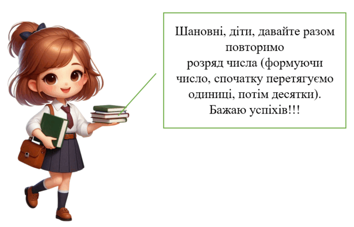 0601z58a-e71b-700x450.png