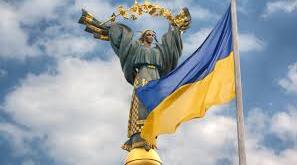 Тести до Дня незалежності України (створені за допомогою ШІ)