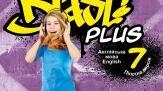 Картки для вивчення лексики теми "About me" Full Blast 7