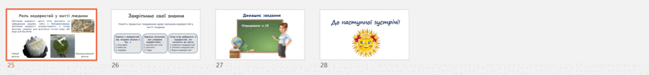 0601z6ek-3e6a-940x110.png