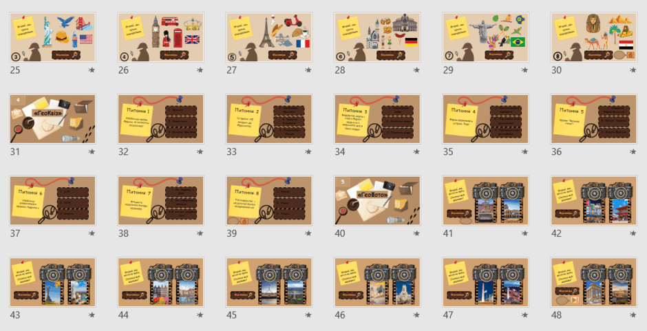 0601z6p2-a798-940x481.png