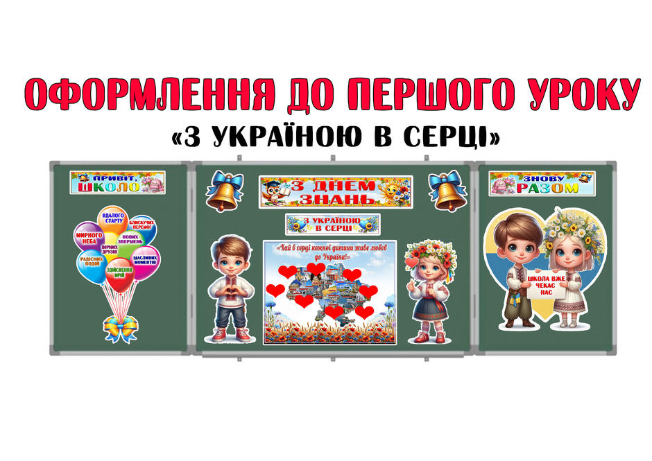 0601z6ps-1444-940x665.jpg