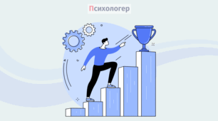 Педрада "Про формування в учнів позитивної мотивації до навчальної діяльності,  як важливий фактор виховання соціально-адаптованої особистості та компенсації освітніх втрат"