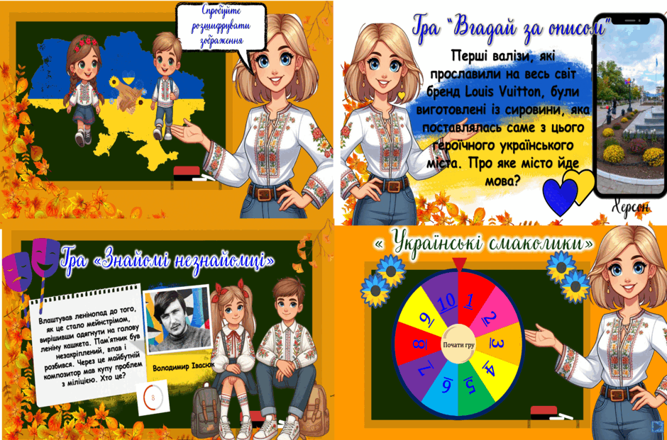 0601z6up-c4a0-940x621.png