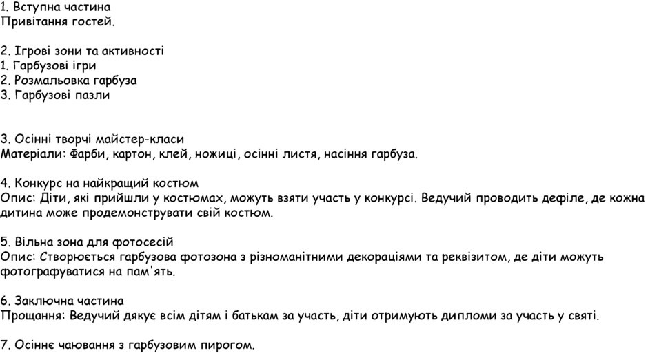 0601z7gx-3f6f-940x513.png
