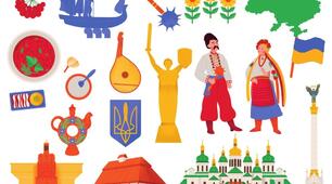 Повторення розділу «Слово»