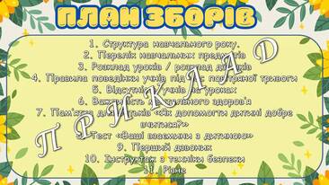 0601z7zw-8df0-366x206.jpg