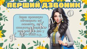0601z7zy-2416-361x203.jpg