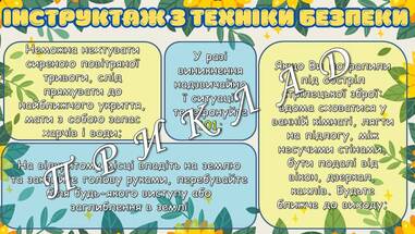 0601z806-0372-381x215.jpg