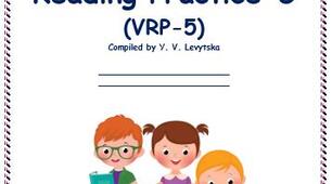 Посібник з англійської мови для учнів 5 класу НУШ "Vocabulary and Reading Practice 5" (до підручника "Full Blast Plus 5")
