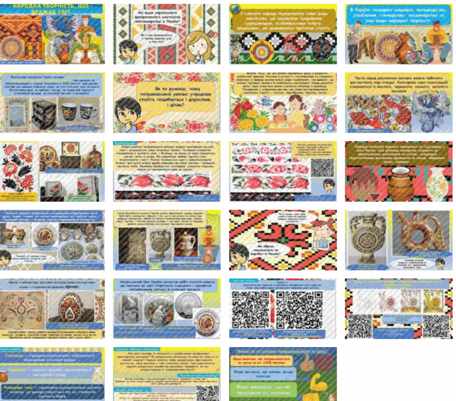 0601z8id-8d1f-940x826.png