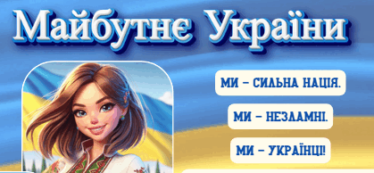 0601z8sa-8f3e-419x194.png