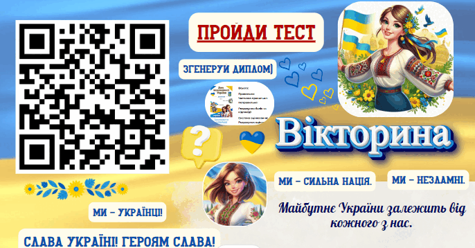 0601z8uq-6d3c-686x358.png
