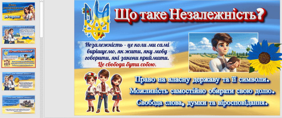 0601z8ur-7333-940x395.png