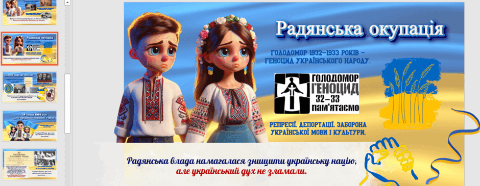 0601z8ut-90fe-940x365.png