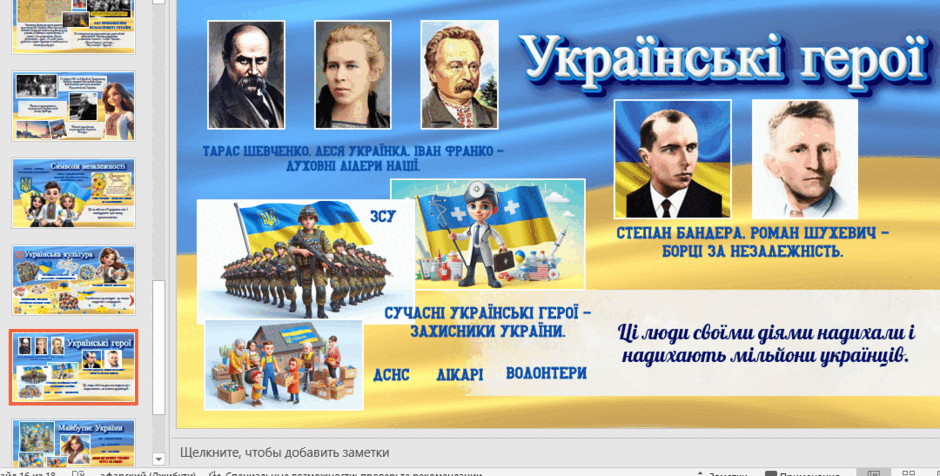 0601z8uw-e02e-940x476.png