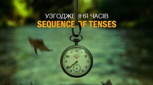 Sequence of Tenses  11 - form
