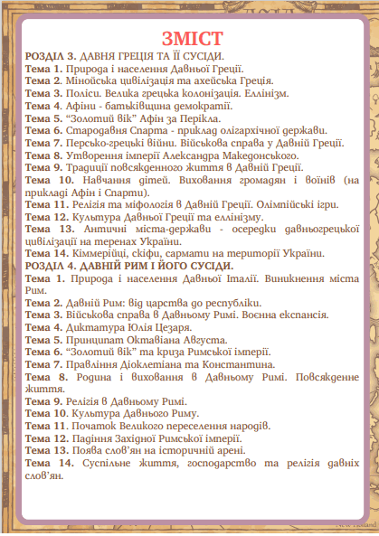 0601za0i-ef2a-419x593.png