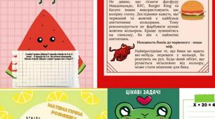 Кольровий тиждень "Жовтий,червоний,зелений кольори"