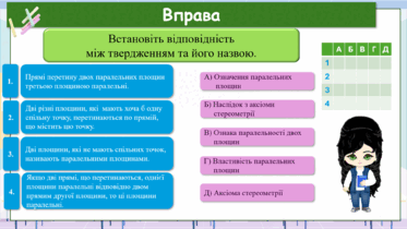 0601zaqn-7673-373x210.png