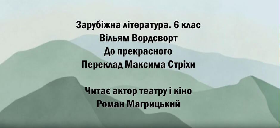0601zbhz-fa5a-940x430.jpg
