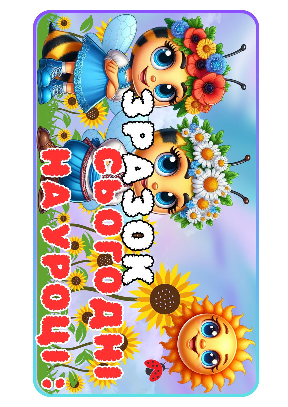 0601zbiy-9bb9-940x1330.jpg