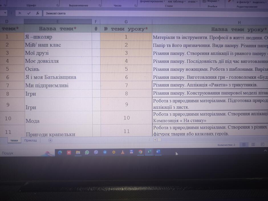 0601zbjc-278a-940x706.jpg
