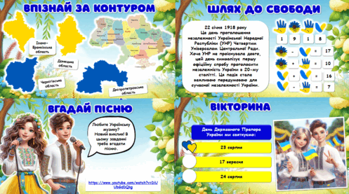 0601zbk1-f958-497x277.png