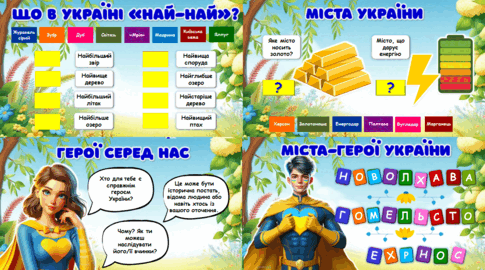 0601zbk2-5c22-485x270.png