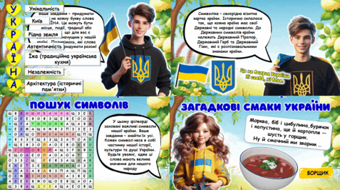 0601zbk3-e872-477x266.png