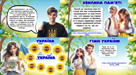 0601zbk5-3968-471x262.png