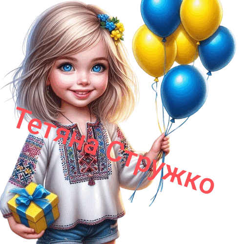 0601zbp3-ece1-500x500.png