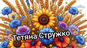 Ілюстрації "Декор з колосками"