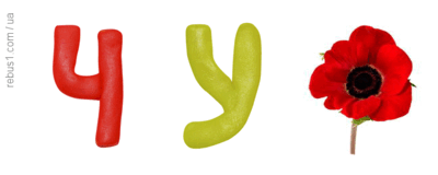 0601zbun-18e5-400x160.png